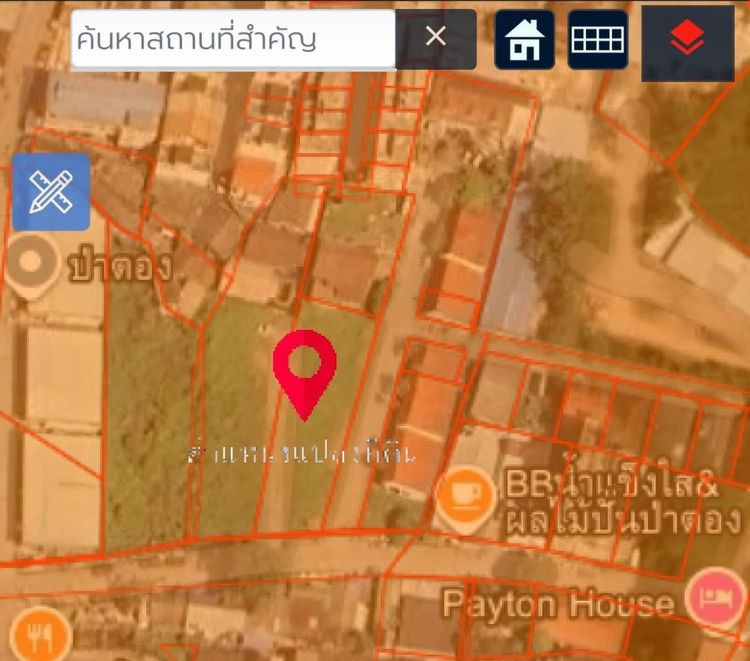 ที่ดินผืนใหญ่ ใจกลางป่าตอง LOCATION ที่ “ตลาดวิ่งเข้าหา” รูปที่ 2