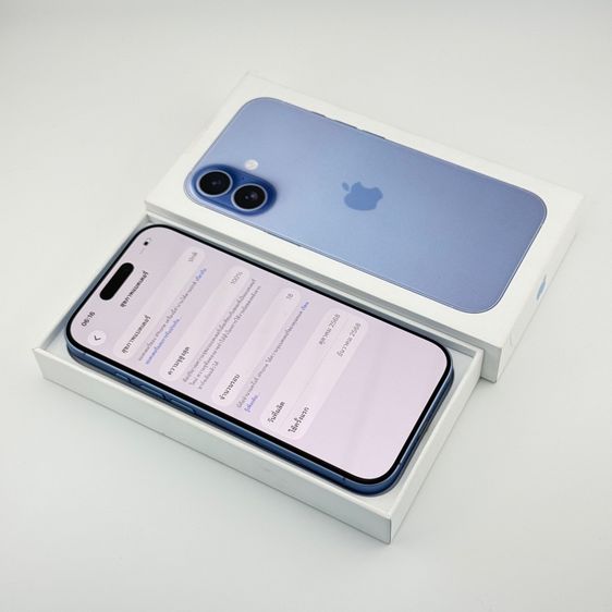 iPhone 17 256GB สุขภาพแบต100 ประกันศูนย์ รูปที่ 8