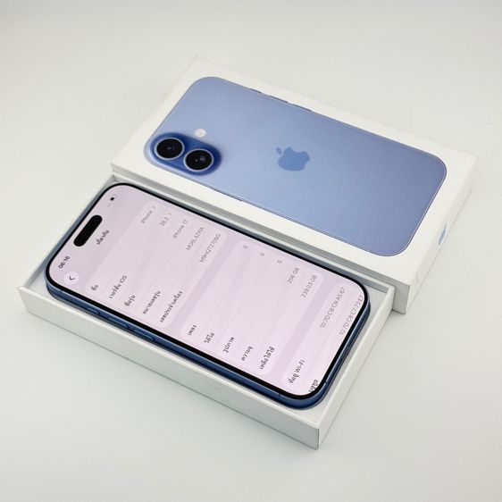 iPhone 17 256GB สุขภาพแบต100 ประกันศูนย์ รูปที่ 7