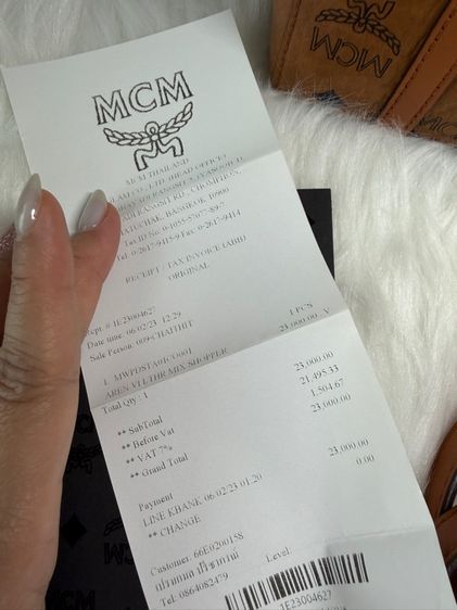 กระเป๋า MCM รูปที่ 12