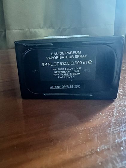 Tom Ford รูปที่ 2