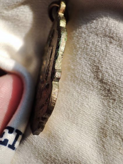 หลวงปู่ตื้อ อจลธมฺโม วัดอรัญญวิเวก รุ่น1 ปี 08 บล็อกกาก สร้างเพียง 1000เหรียญ รูปที่ 3