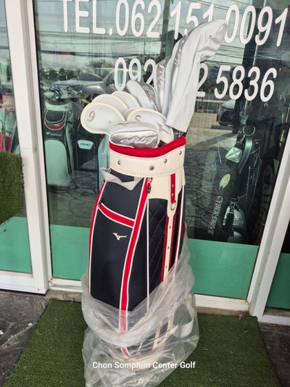 MIZUNO EFIL 7 LADY GOLF SET 