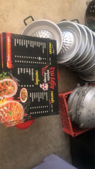 ชุดหม้อย่างหมูกระทะ รูปที่ 3