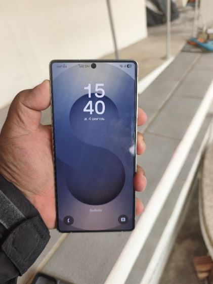 SAMSUNG S25 ULTRA 256GB Titanium Silver  รูปที่ 2