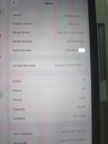 iPad Air7 (M3) WiFi ขนาด 128 GB ครบกล่อง ไร้รอย ประกันยาว รูปที่ 10