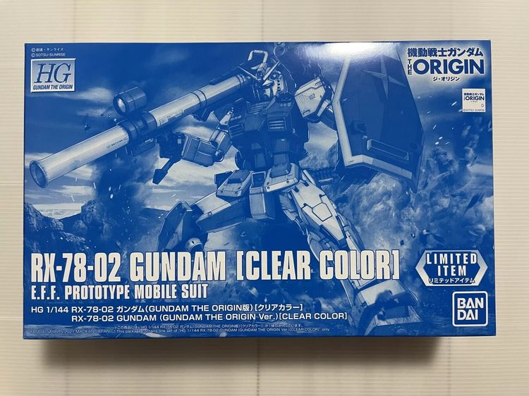 Gundam Bandai ของแท้ (ราคาตามในรายละเอียด) รูปที่ 4