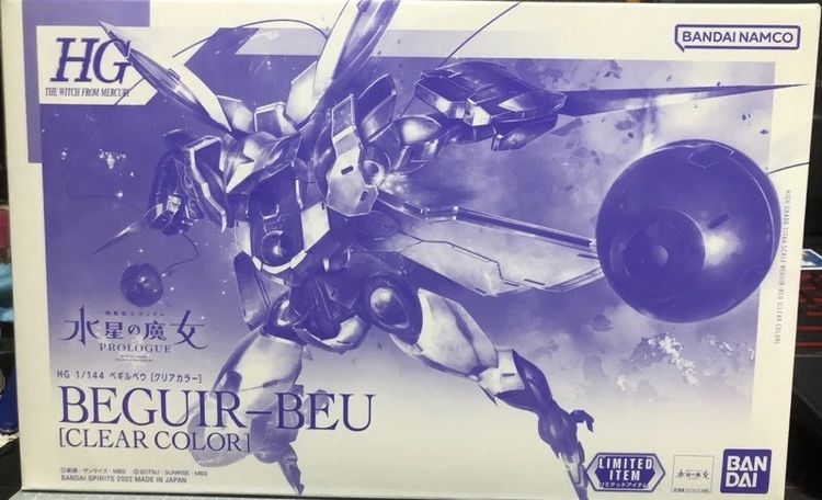 Gundam Bandai ของแท้ (ราคาตามในรายละเอียด) รูปที่ 2