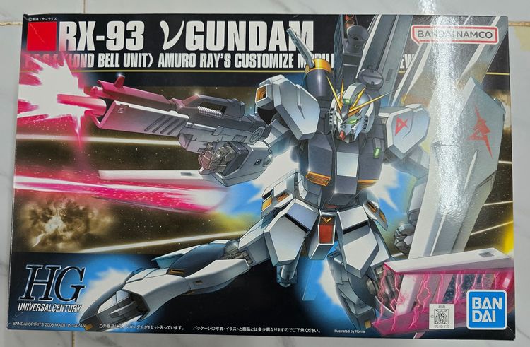 Gundam Bandai ของแท้ (ราคาตามในรายละเอียด) รูปที่ 3
