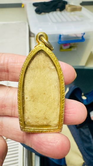 ดลวงปู่ภู พิมพ์อุ้มบาตรใหญ่ รูปที่ 2