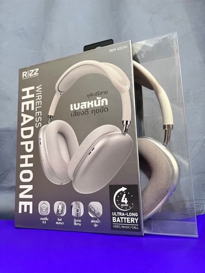 RIZZ หูฟังไร้สาย