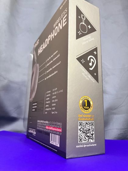 RIZZ หูฟังไร้สาย รูปที่ 3