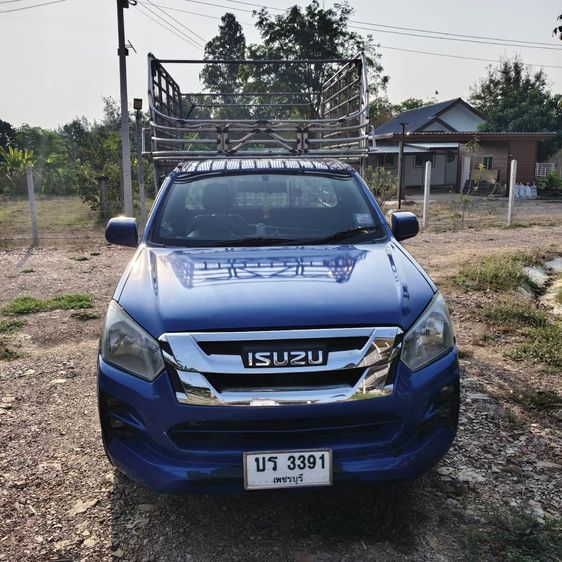 รถ Isuzu D-MAX 3.0 S สี น้ำเงิน