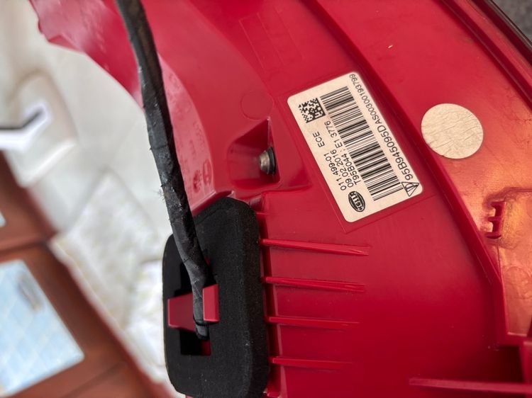 ไฟท้าย รูปที่ 4