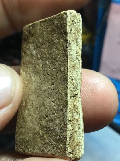 สมเด็จบางขุนพรหม พิมพ์เจดีย์ รูปที่ 4