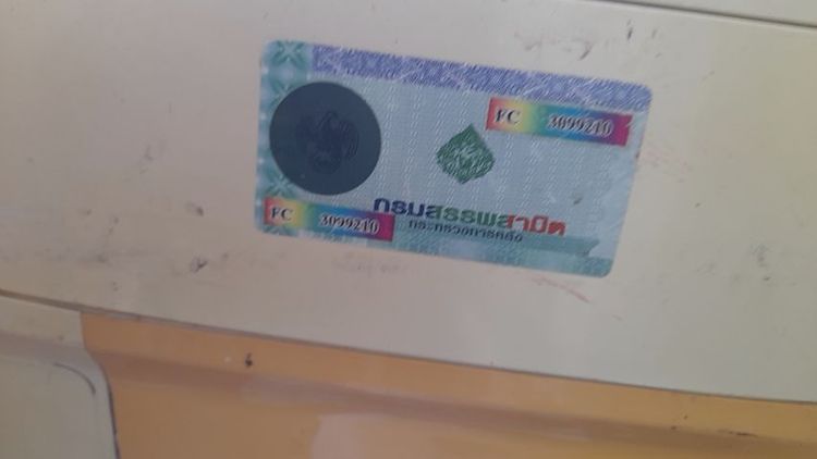 แอร์ Mitsubishi Mr. Slim 18,000 BTU สภาพดีมากใช้น้อยเย็นมากๆใช้งานได้ปกติสมบูรณ์ทุกอย่าง