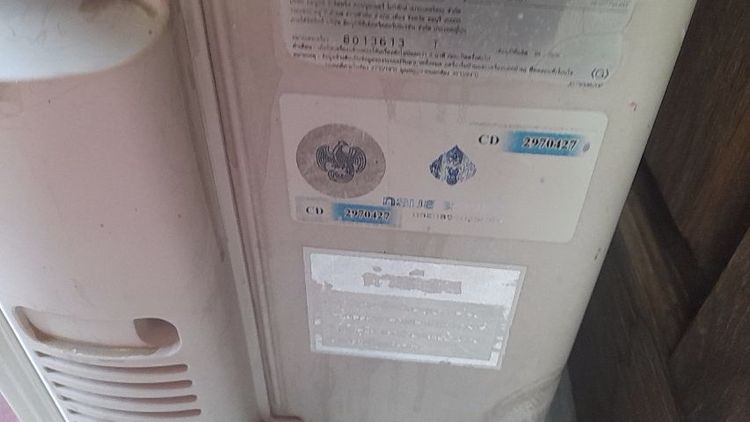 แอร์ Mitsubishi Mr. Slim 18,000 BTU สภาพดีมากใช้น้อยเย็นมากๆใช้งานได้ปกติสมบูรณ์ทุกอย่าง รูปที่ 3