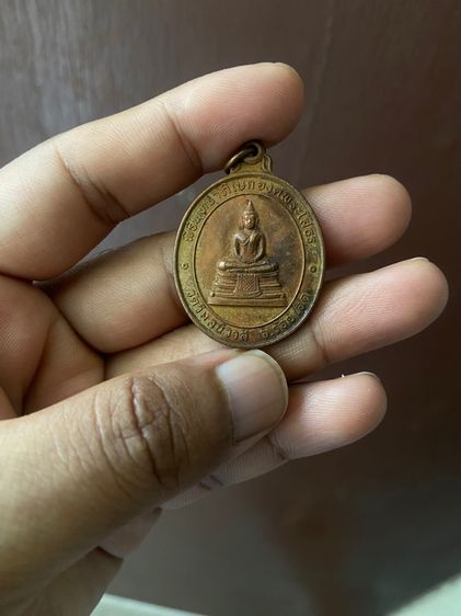 หลวงพ่อวัดปากน้ำ