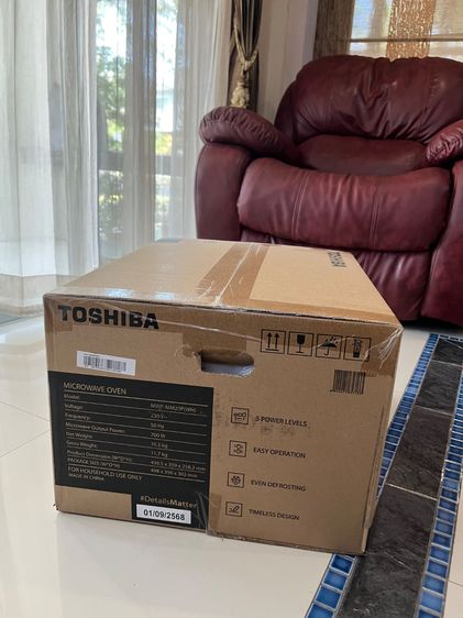 Toshiba ไมโครเวฟ (700 วัตตอน 20 ลิตร สีขาว) รุ่น MWP-MM20P WH รูปที่ 2