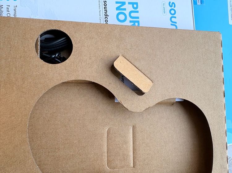 หูฟัง รูปที่ 6