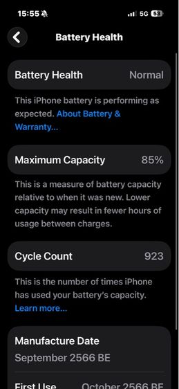 iPhone 15 pro  รูปที่ 8
