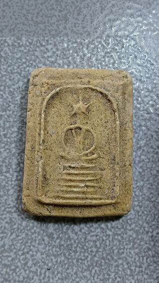 พระสมเด็จวัดเกศไชโยพิมพ์ 6 ชั้นอกตลอด เก่าเก็บตามภาพ รูปที่ 7