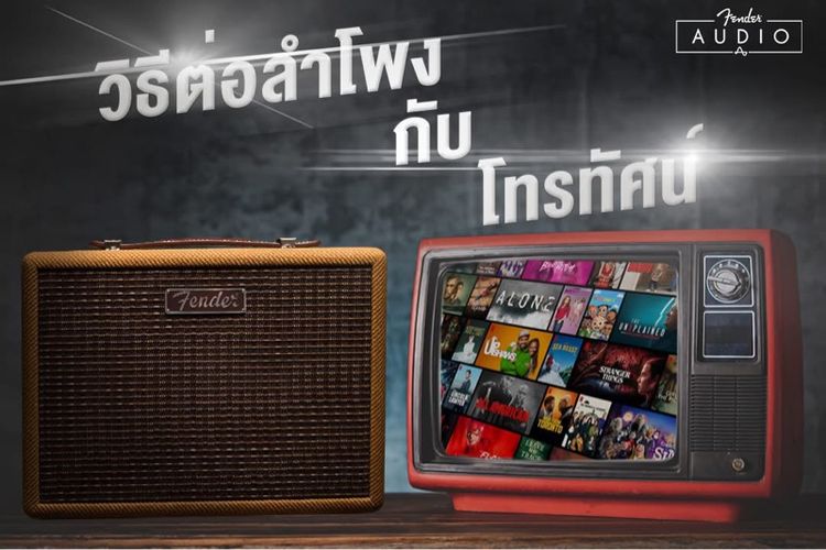  Fender Monterey Tweed รูปที่ 13