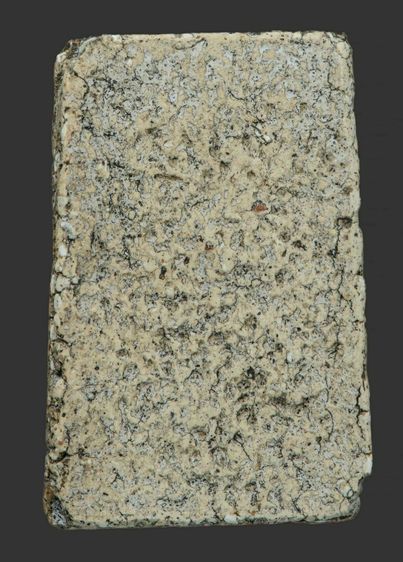 พระสมเด็จวัดระฆัง รูปที่ 2