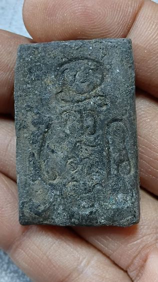 สมเด็จ ปรกโพธิ์ฐานแซมหลวงพ่อกวย เก่าเก็บตามภาพ รูปที่ 5