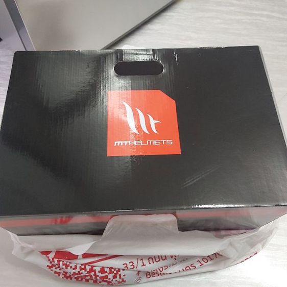 Sale MT Helmets XL