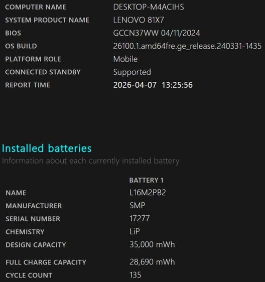 ขาย Lenovo IdeaPad 3 14ITL05  i5 Gen 11  SSD 512GB  พร้อมใช้งาน รูปที่ 6