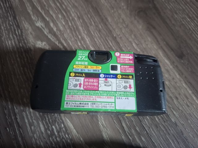 กล้องฟิล์มใช้แล้ว สภาพสวยๆ  รูปที่ 8