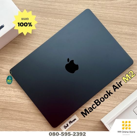 ขาย เทิร์น MacBook Air M2 Ram 8 SSD 256 แบต 100 รอบชาร์จ 9 รอบเท่านั้น สวยกริ๊บไร้ตำหนิ  ใหม่มาก ครบยกกล่อง