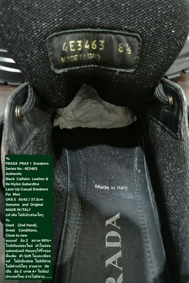 PRADA PRAX 01 Sneakers,Men's 8.5UK 42EU(27.3cm) Original MADE IN ITALY ของแท้ มือ 2 สภาพใกล้เคียงของใหม่, รองเท้า PRADA ผ้าผสมหนังแท้ สวยมาก รูปที่ 15