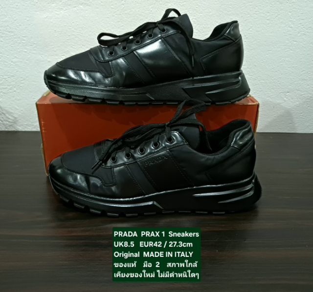 PRADA PRAX 01 Sneakers,Men's 8.5UK 42EU(27.3cm) Original MADE IN ITALY ของแท้ มือ 2 สภาพใกล้เคียงของใหม่, รองเท้า PRADA ผ้าผสมหนังแท้ สวยมาก รูปที่ 13