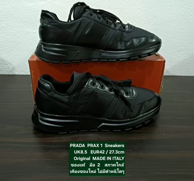 PRADA PRAX 01 Sneakers,Men's 8.5UK 42EU(27.3cm) Original MADE IN ITALY ของแท้ มือ 2 สภาพใกล้เคียงของใหม่, รองเท้า PRADA ผ้าผสมหนังแท้ สวยมาก รูปที่ 12