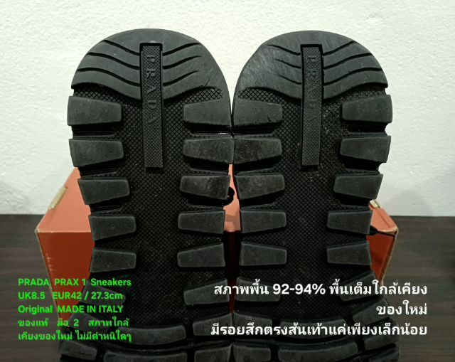 PRADA PRAX 01 Sneakers,Men's 8.5UK 42EU(27.3cm) Original MADE IN ITALY ของแท้ มือ 2 สภาพใกล้เคียงของใหม่, รองเท้า PRADA ผ้าผสมหนังแท้ สวยมาก รูปที่ 9