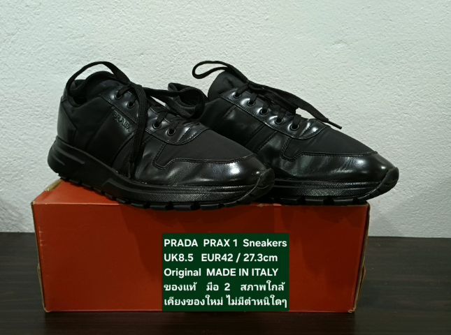 PRADA PRAX 01 Sneakers,Men's 8.5UK 42EU(27.3cm) Original MADE IN ITALY ของแท้ มือ 2 สภาพใกล้เคียงของใหม่, รองเท้า PRADA ผ้าผสมหนังแท้ สวยมาก รูปที่ 5
