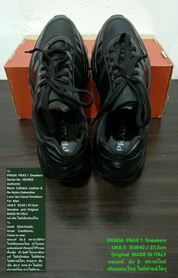 PRADA PRAX 01 Sneakers,Men's 8.5UK 42EU(27.3cm) Original MADE IN ITALY ของแท้ มือ 2 สภาพใกล้เคียงของใหม่, รองเท้า PRADA ผ้าผสมหนังแท้ สวยมาก รูปที่ 11