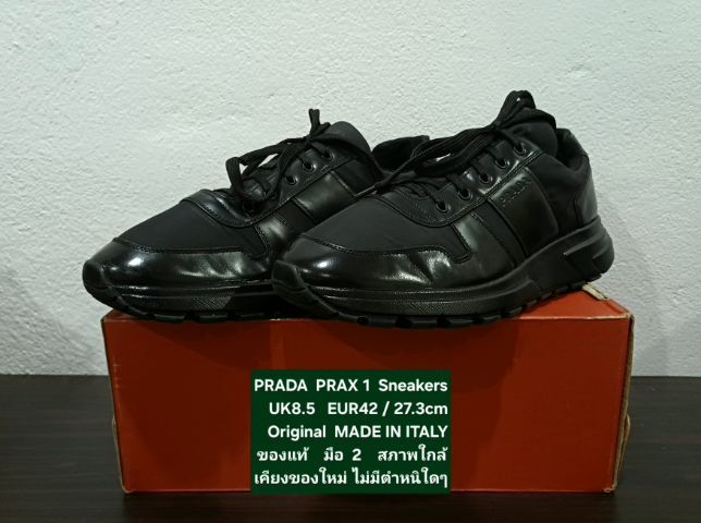 PRADA PRAX 01 Sneakers,Men's 8.5UK 42EU(27.3cm) Original MADE IN ITALY ของแท้ มือ 2 สภาพใกล้เคียงของใหม่, รองเท้า PRADA ผ้าผสมหนังแท้ สวยมาก รูปที่ 6