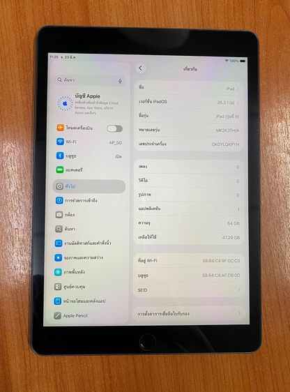 iPad gen 9 64gb รุ่น ไวไฟ ศูนย์ไทยแท้ ไม่ติดล็อกไดๆ  สภาพเครื่องมีรอยนิดหน่อย รูปที่ 4