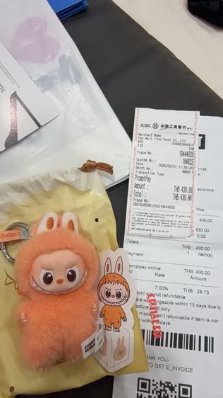 labubu รูปที่ 2