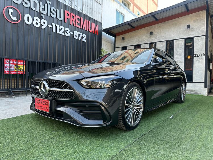 รถ Mercedes-Benz C-Class C220 สี เทา