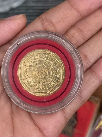 เหรียญหลวงพ่อคูณ วัดบ้านไร่