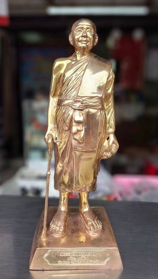 หลวงพ่อฤาษีลิงดำ รูปที่ 3