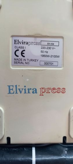 เตารีดกดทับ รูปที่ 8