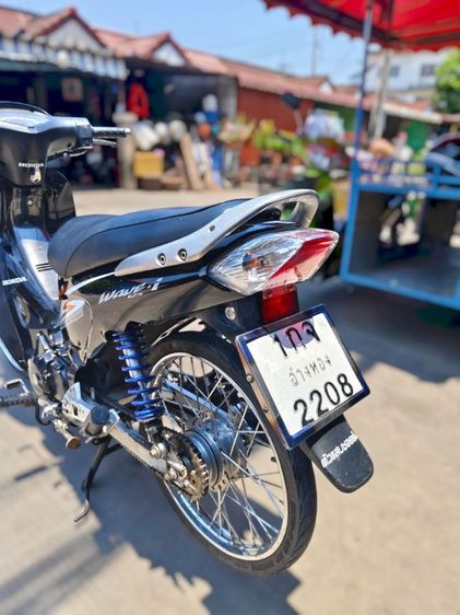 Wave 125i รูปที่ 2