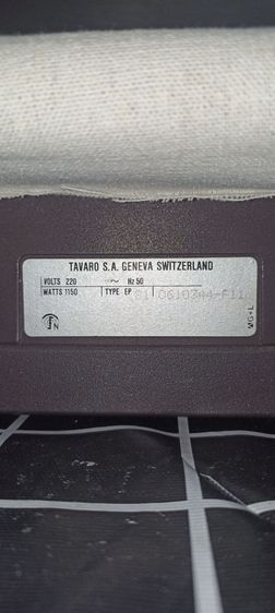 เตารีดกดทับ  ELNAPRE รูปที่ 8