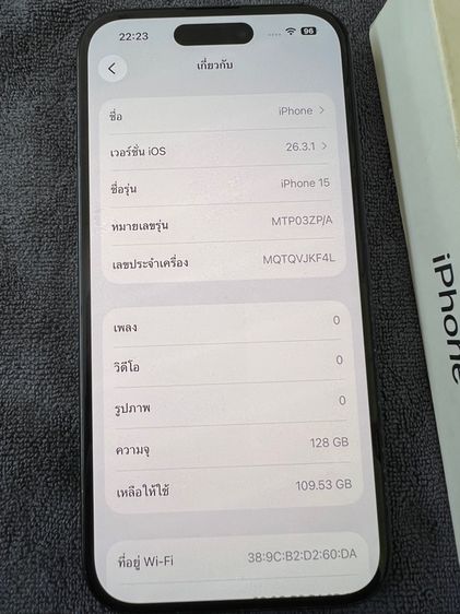 iPhone 15 128 กิ๊ก รูปที่ 2