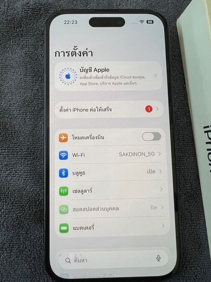 iPhone 15 128 กิ๊ก รูปที่ 4